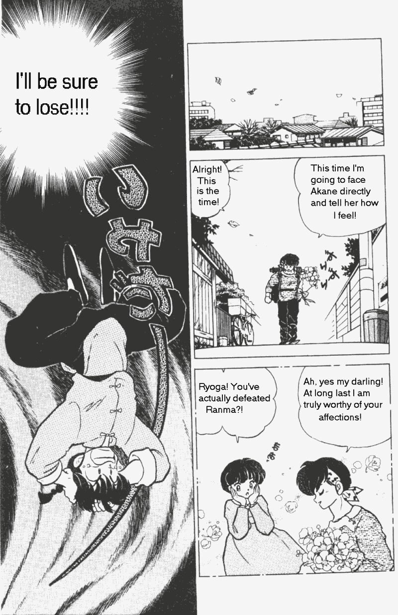 Ranma 1/2 Chapter 203 4